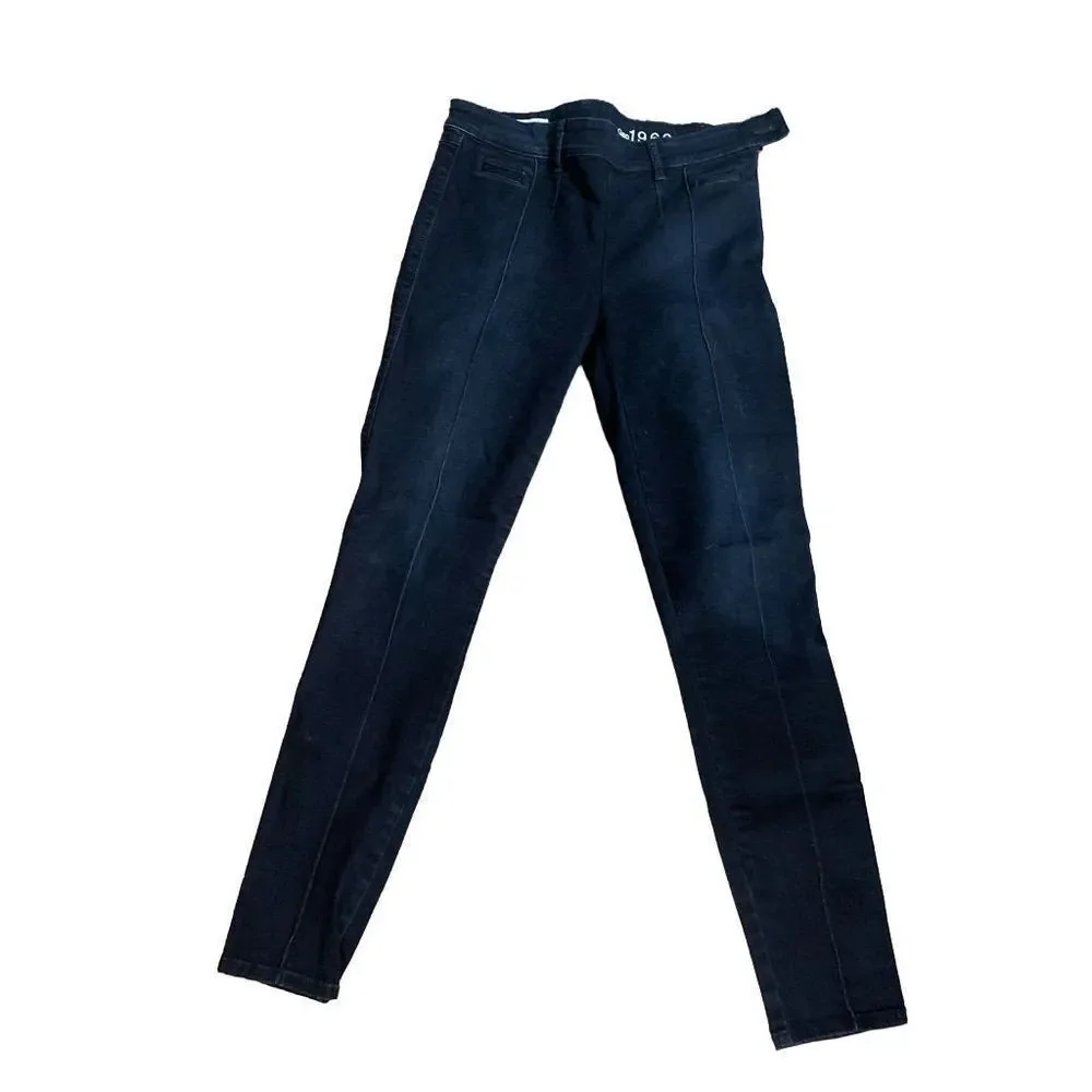 Gap Always Skinny Jeans